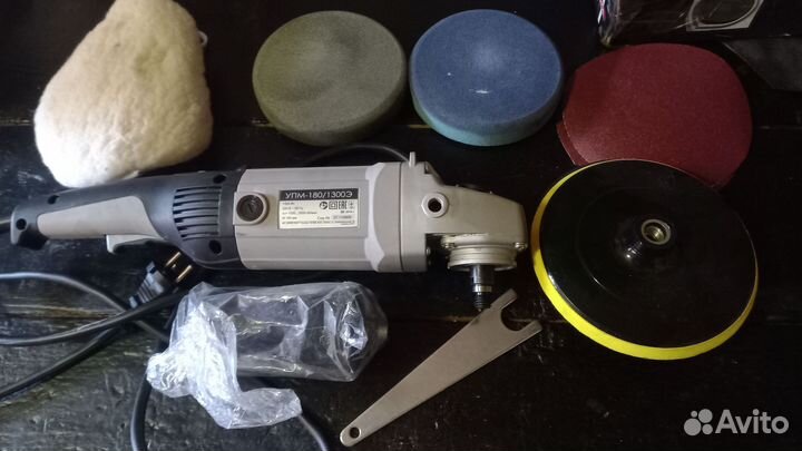 Интерскол упм 180 1300эм