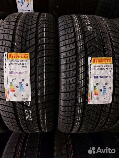 Pirelli Scorpion Winter 315/35 R22 и 275/40 R22