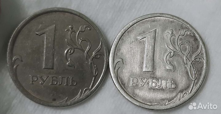 1 рубль 2007год спмд перепутка по металлу
