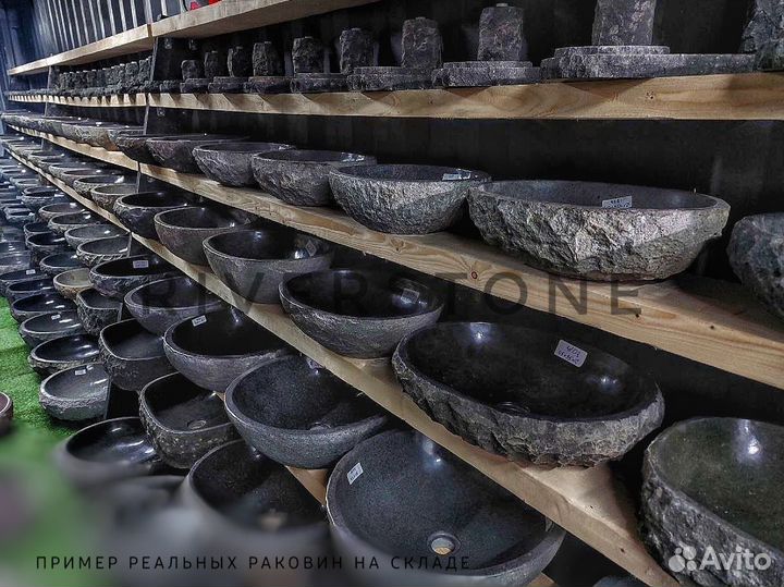 Раковина из речного, слэб, набор, донный