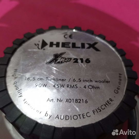 Акустические колонки