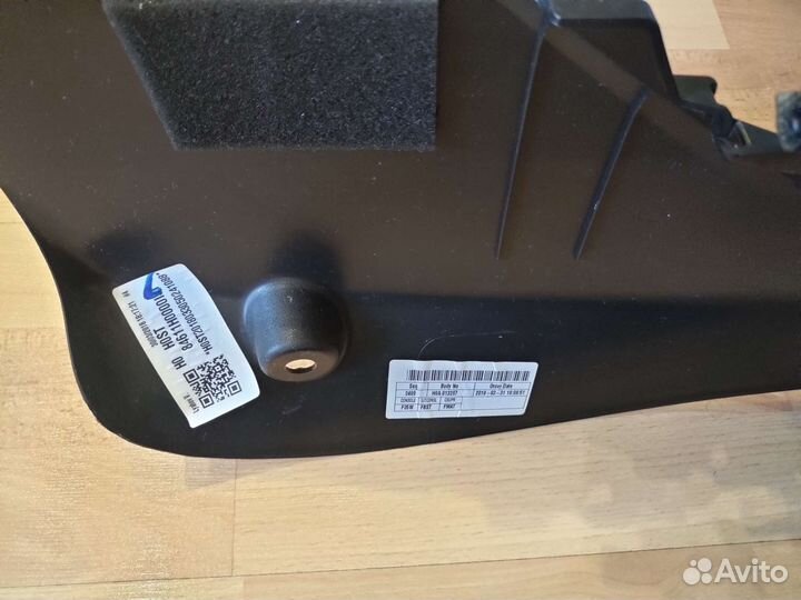 Консоль центральная, Hyundai Solaris