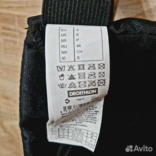 Наколенники Oxelo (Decathlon). Размер S (Новые)