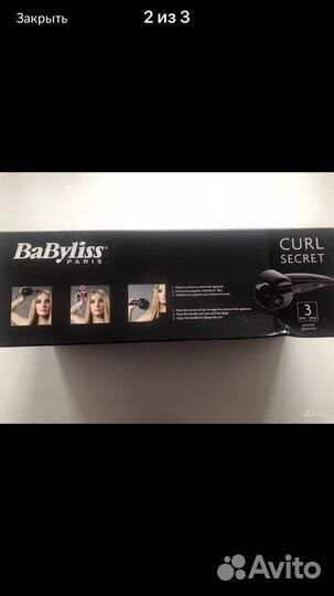 Стайлер доя создания локонов