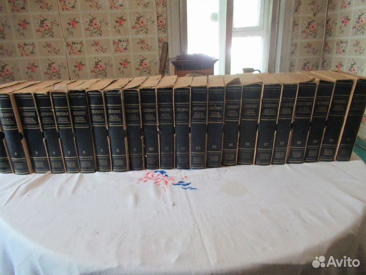 Редкая книга Льва Троцкого, псс Ленина и др