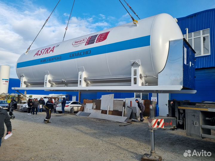 Криогенная цистерна Цтк-25 на 25 куб. м Astra