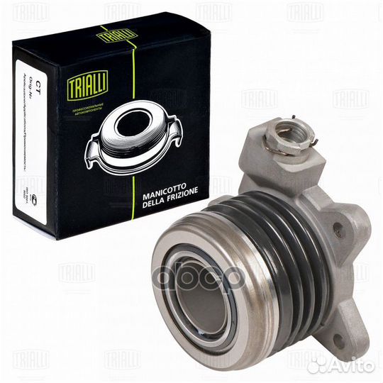Муфта выкл. сцеп. для а/м Haval H6 (14) / GW CT