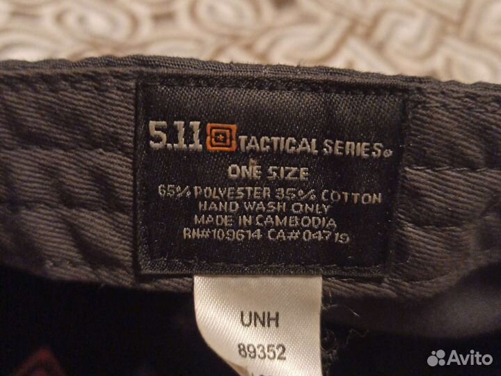 Кепка мужская 5.11