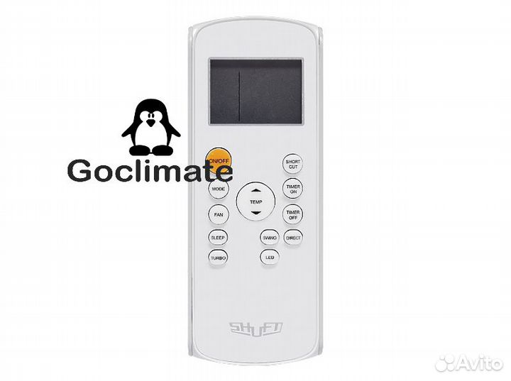 Сплит-система shuft sftm-07HN1 22Y + Монтаж