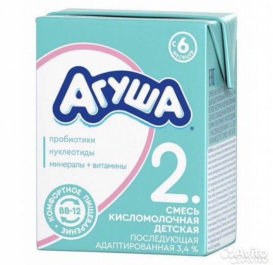 Смесь кисломолочная Агуша 2 обмен