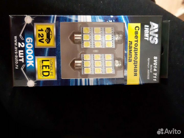 Светодиодные лампы t11