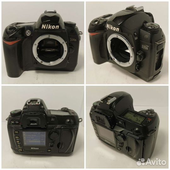 Nikon D70 /D50 / D200