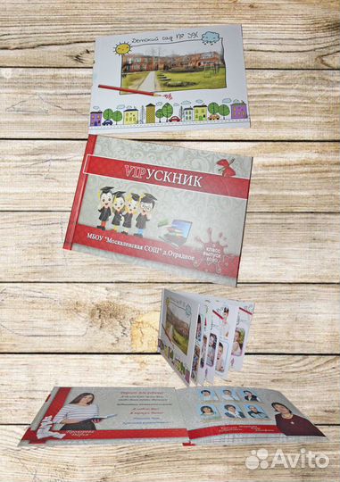 Фотоальбомы,папки трио от600р, фото, полиграфия