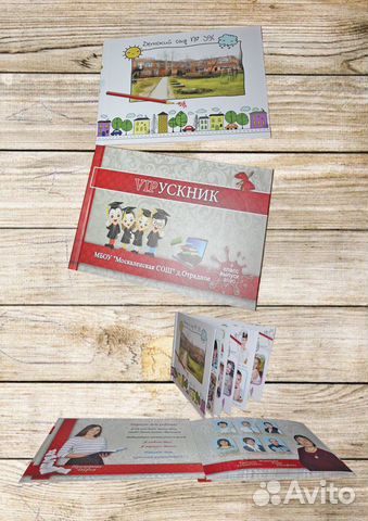 Фотоальбомы,папки трио от600р, фото, полиграфия