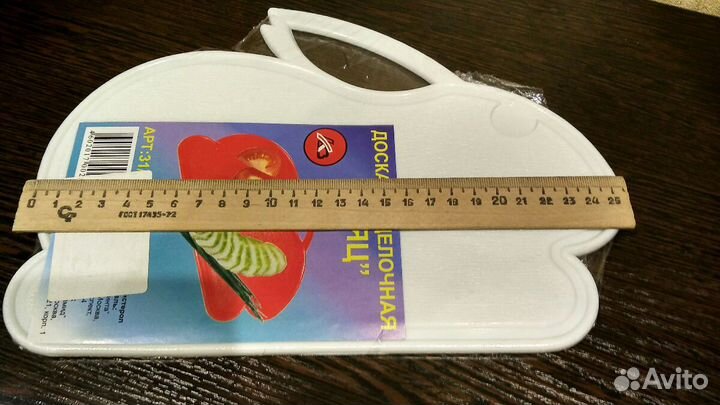 Предмет для приготовления пищи