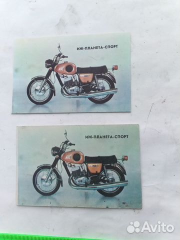 Карманный календарь страхование госстрах 19 штук