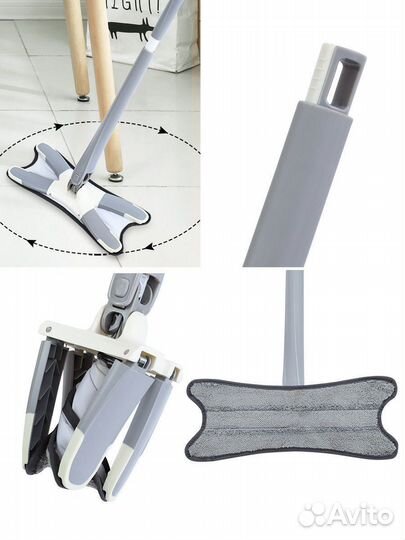 Швабра для мытья полов/Швабра с отжимом