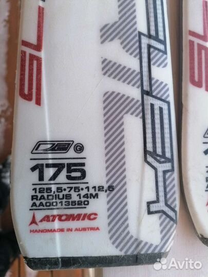 Горнолыжные лыжи