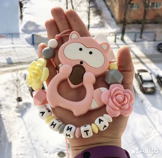 Держатель для пустышки,грызунки,прорезыватели