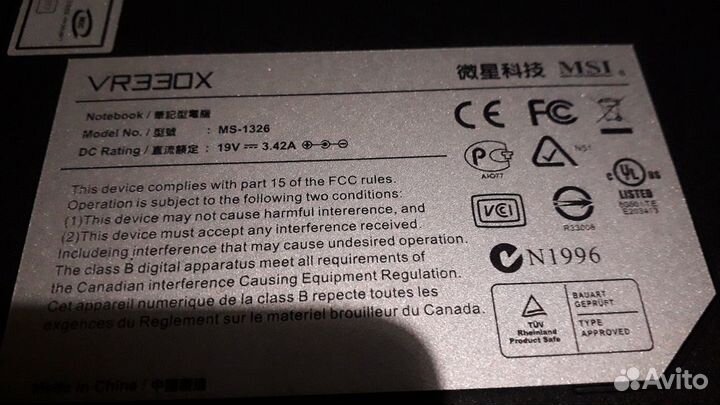 Ноутбук MSI