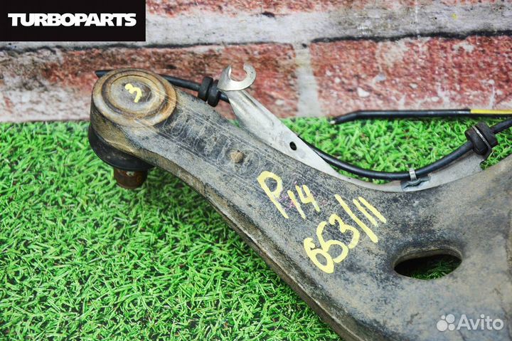 Рычаги верхние задние Subaru Impreza GE2 EJ205