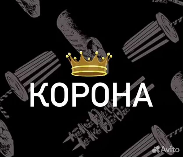 Шаурмист