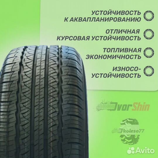 Triangle AdvanteX SUV TR259 225/70 R16 103H