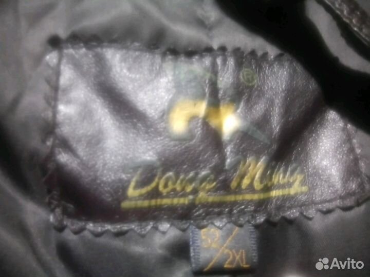 Куртка кожаная