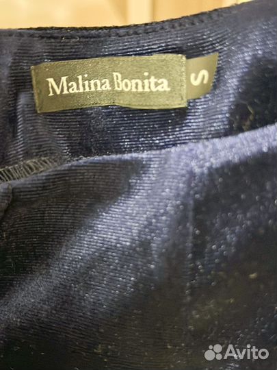 Вечернее платье 42 44