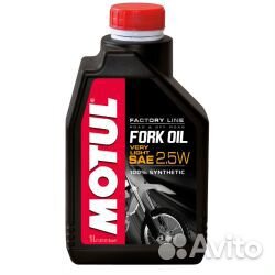 Масло вилочное motul Fork Oil FL Very Light 2,5W