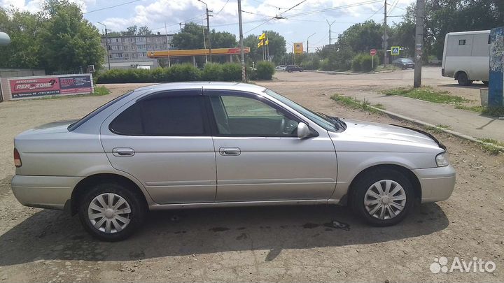 Поездки межгород