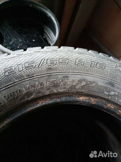 Gislaved Nord Frost 5 215/65 R16