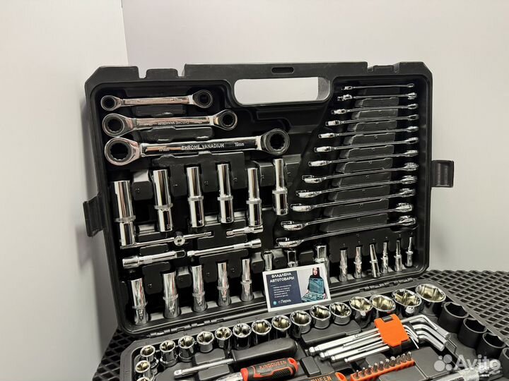 Набор инструментов 150 предметов трещотки 72 зуба