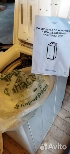 Стиральная машина electrolux вертикальная