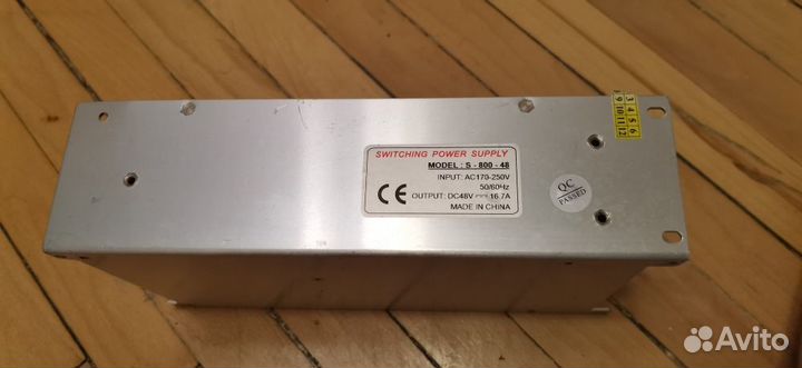 Блоки питания 48в 16A/36 в 10 A/12 в 3A