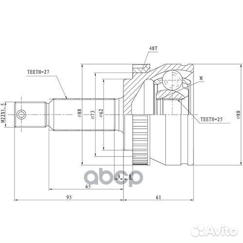 Шрус наружный перед прав/лев Z87325R Zikmar