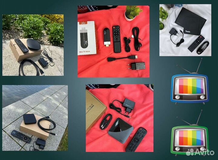 Тв приставка