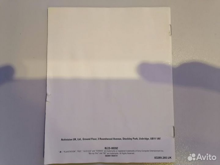 Руководство-книжка для игр PlayStation 3