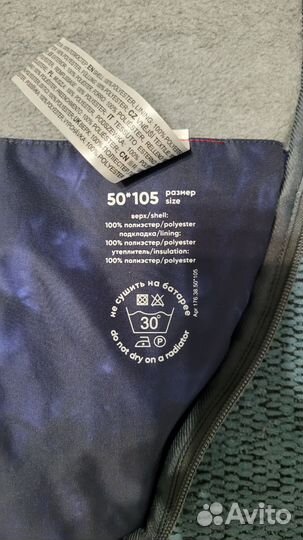 Пуховый конверт nels