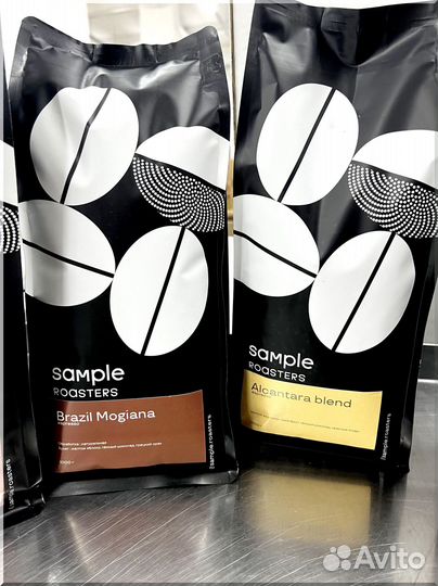 Кофе зерновой