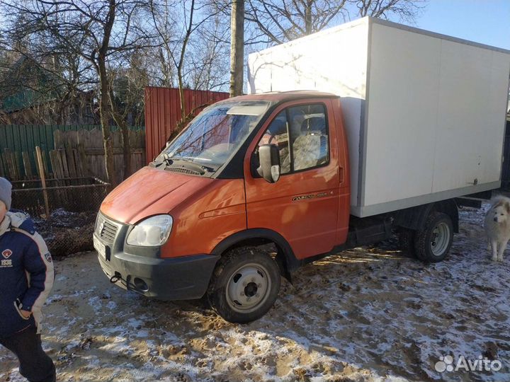 Газель,грузоперезка