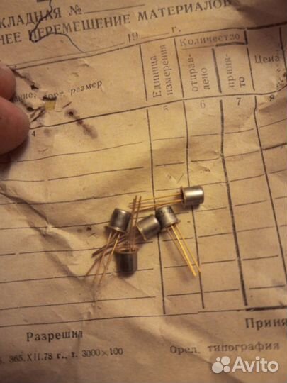 Переключатели галетные