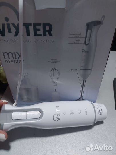 Блендер новый