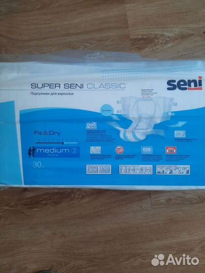 Памперсы для взрослых сени 3