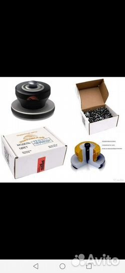 Ремонтные шипы 12-8-2тр и 12-9-2тр 12-7-2тр