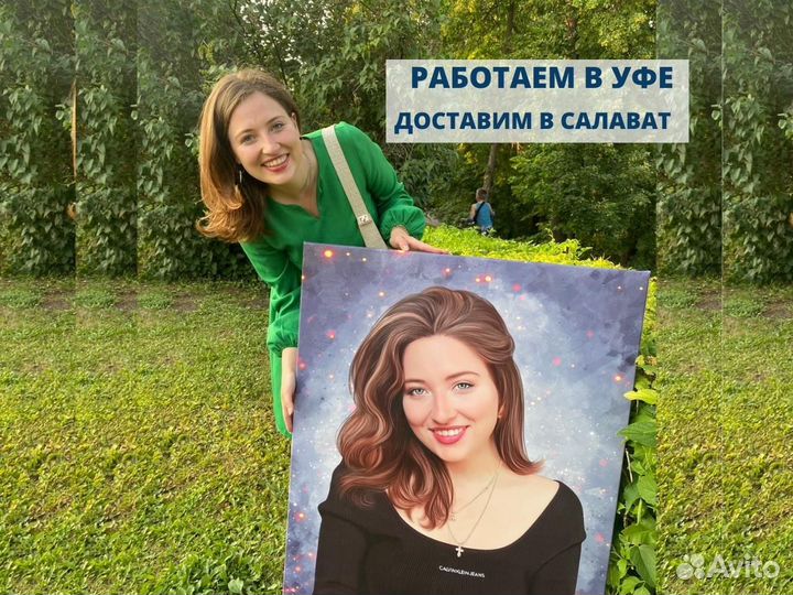 Портреты по фото на холсте.Стиль Beauty art