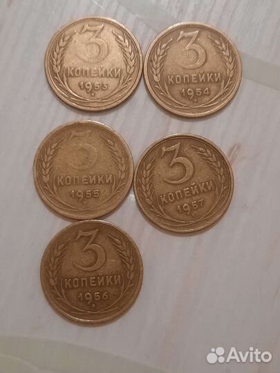 Монеты СССР