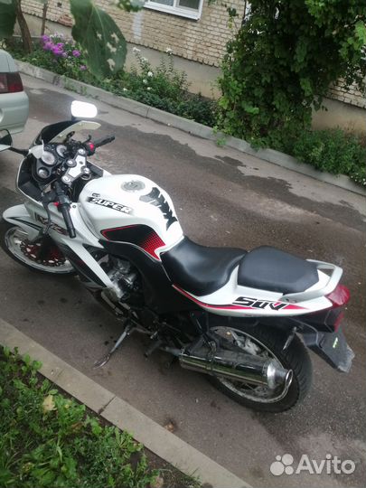 Nf 250