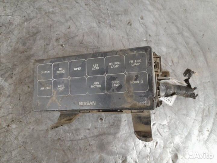 Блок предохранителей Nissan Maxima A32 1994-2000