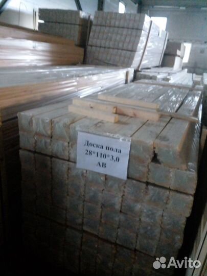 Доска пола 28*110*3000 сорт.ав лиственница